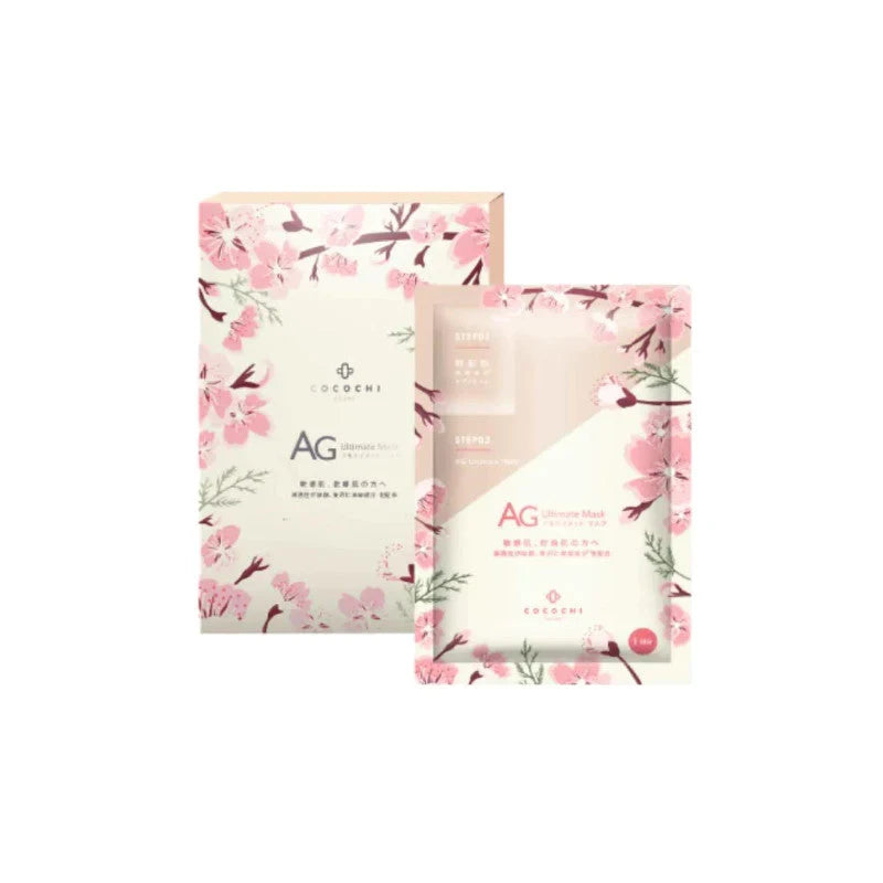 COCOCHI AG FACIAL MASK 5 UNITS SAKURA 5PCS