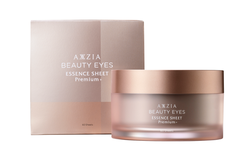 AXXZIA BEAUTY EYES ESSENCE SHEET PREMIUM+ 60 SHEETS