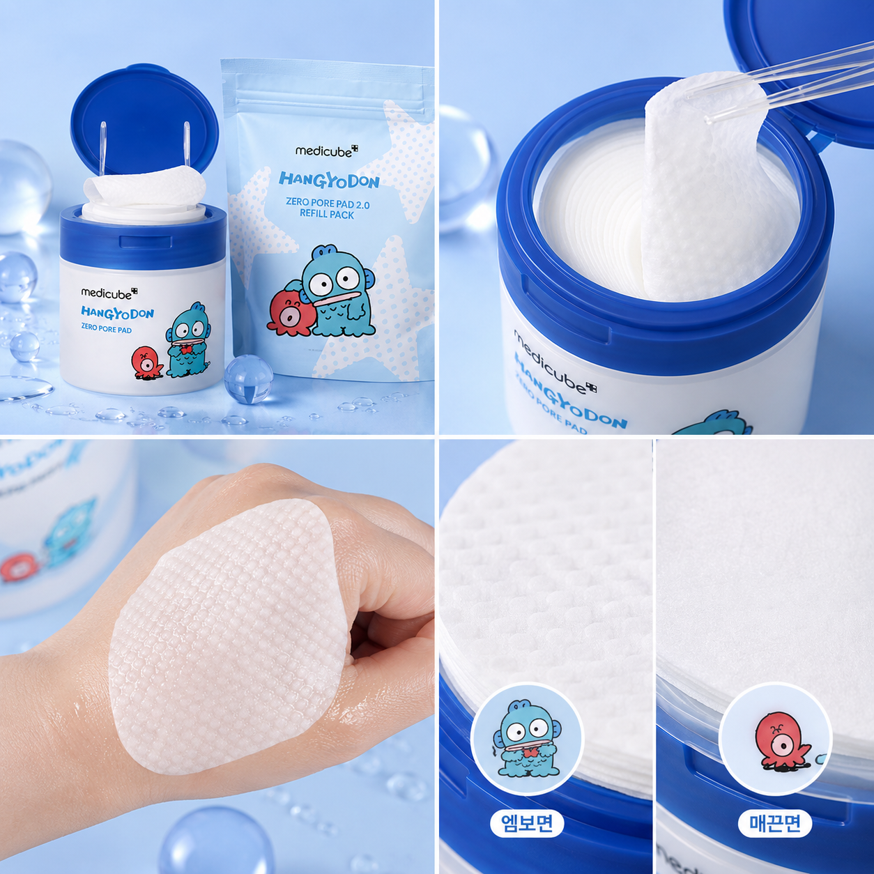MEDICUBE Zero Pore Pad 2.0 HANGYODON Edition 140 Pads