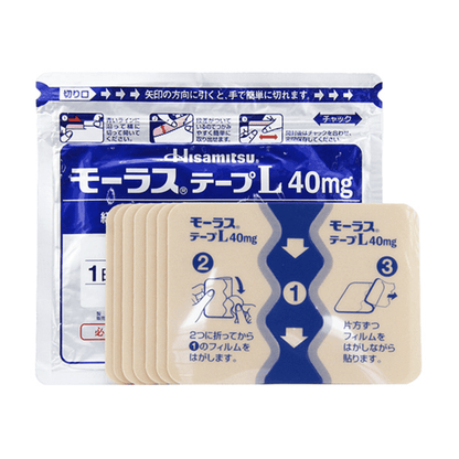 Hisamitsu Mohrus Tapes L 40Mg Muscle Pain Relief 7Pcs