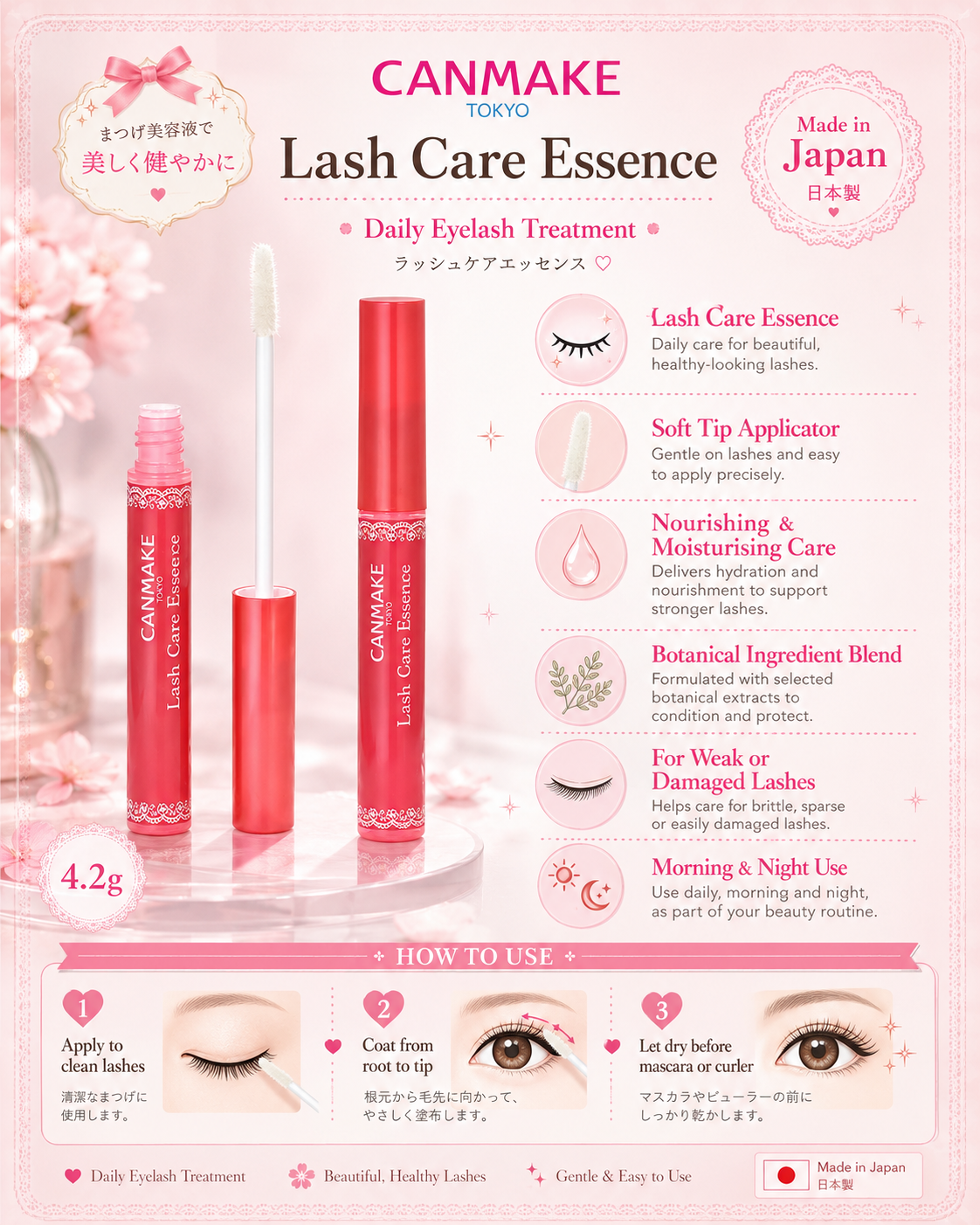 CANMAKE Lash Care Essence 4.2g