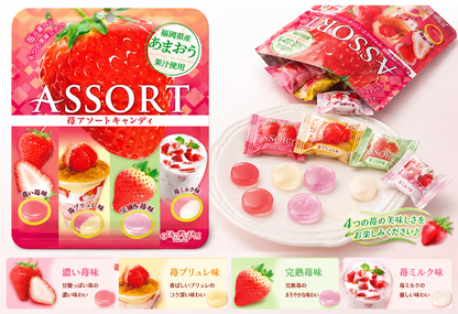 Senjakuame Strawberry Assort Candy 85g