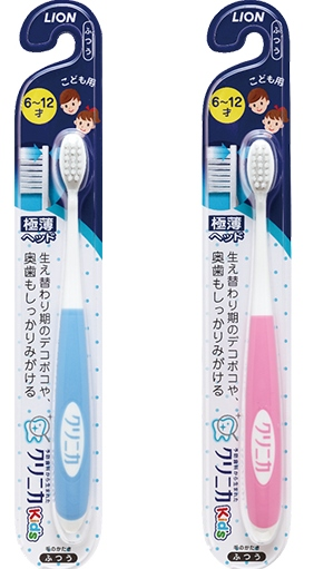 Lion Japan Children’s Toothbrush (Ages 6–12) – Soft Bristles