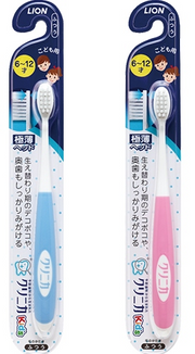 LION Clinica Kids Toothbrush 6–12 Years 1pc