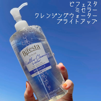 Bifesta Micellar Cleansing Water Bright Up 400ml