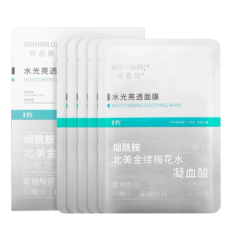 BIOHYALUX MOISTURIZING SOOTHING MASK 5PCS