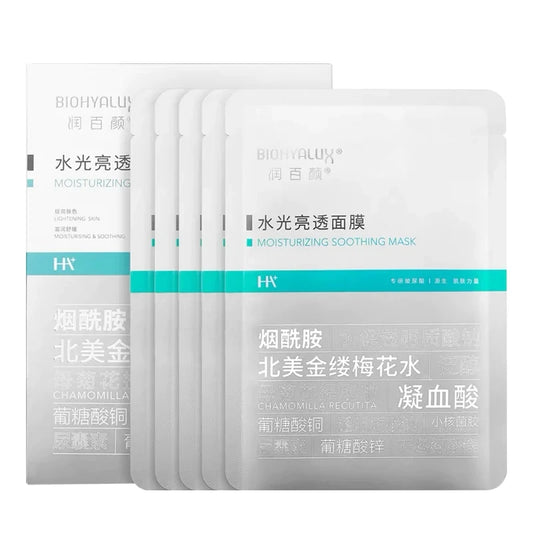 BIOHYALUX MOISTURIZING SOOTHING MASK 5PCS