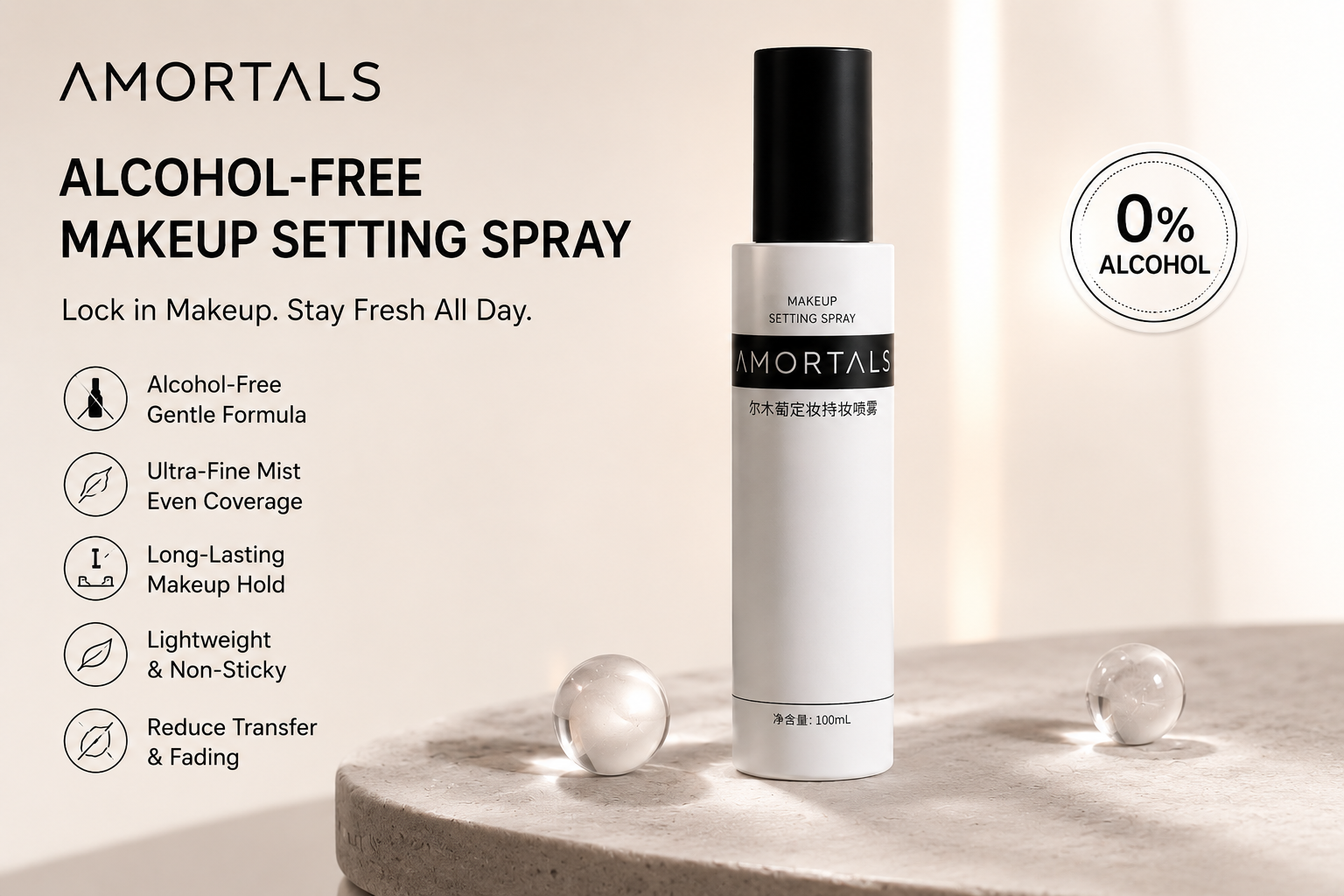 AMORTALS Alcohol-Free Makeup Setting Spray 100Ml