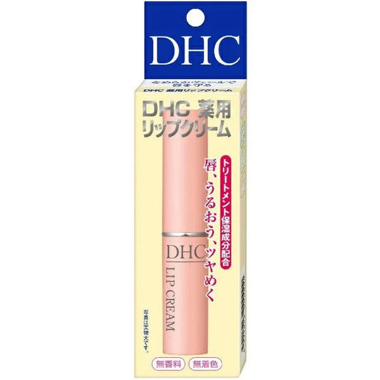 DHC Medicated Lip Balm 1.5G（DHC润唇膏）