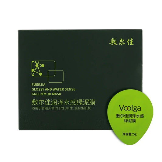 Voolga Moisturizing Watery Green Clay Mask 8 pcs（Voolga 保湿水润绿泥面膜 8 片