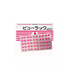 KOKANDO BYURAKKU A CONSTIPATION RELIEF SLIMMING PILLS 400 TABLETS（皇汉堂便秘丸400粒入