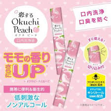 Okuchi Peach Whitening Portable Mouthwash 11ml x 5