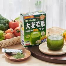 YAMAMOTO KANPO 100% Barley Grass Powder 44 Sachets