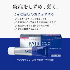 LION Pair Acne Cream W 14g / 24g