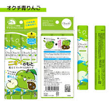 Okuchi Green Apple Portable Mouthwash 11ml x 5