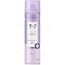 KAO Cape Hair Styling Spray