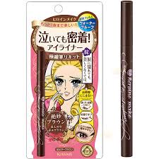 KISSME EYELINER SUPER KEEP 02 BITTER BROWN 0.4ML（KISSME 眼线笔 02棕色）