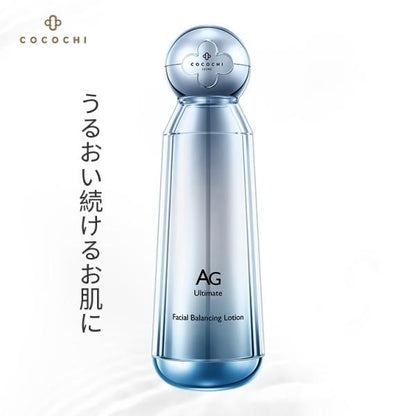 COCOCHI Facial Balancing Emulsion 130ml