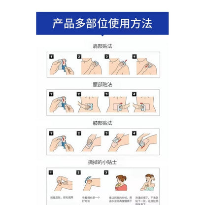 Hisamitsu Mohrus Tapes L 40Mg Muscle Pain Relief 7Pcs