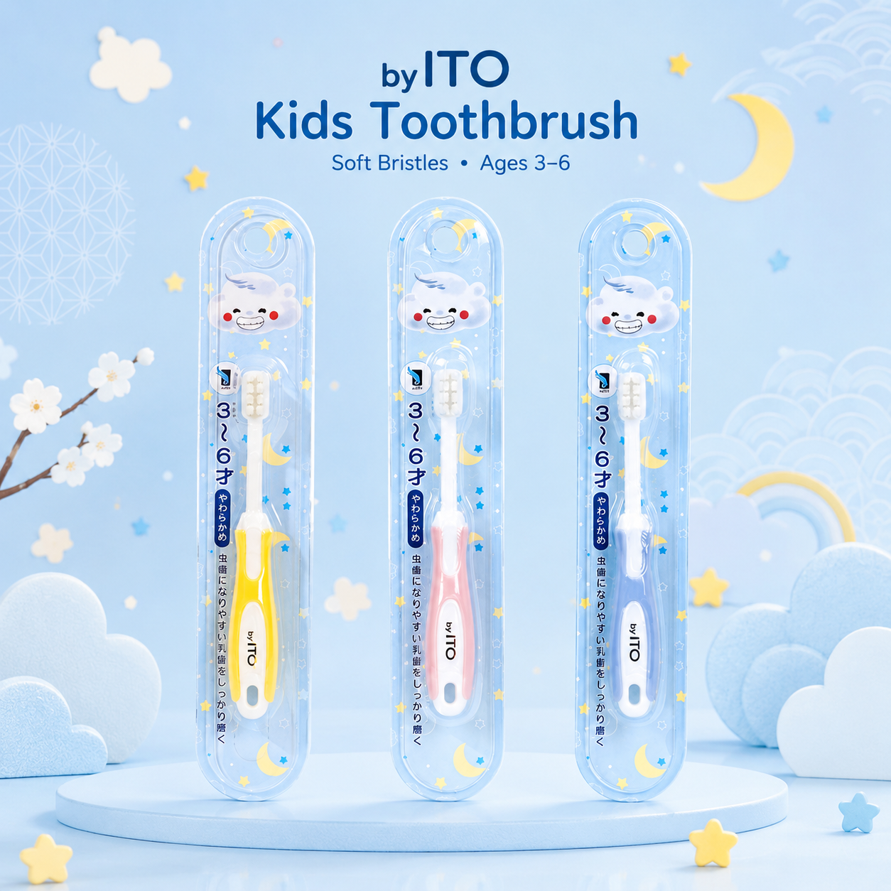 ITO Cotton Swabs with Applicator & Pick 200 Pieces