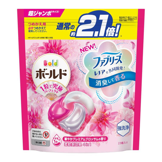 P&G Bold Hyper 4D Laundry Detergent 4-in-1 Gel Capsules Premium Blossom 23pcs (Pink)（P&G洗衣珠2.1倍替换装玫瑰花香 ）