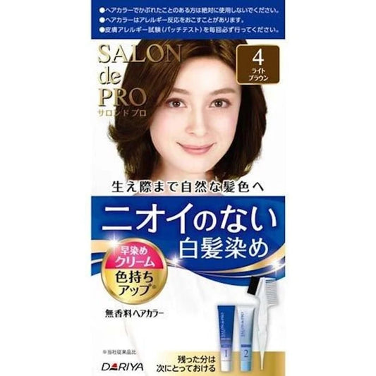 DARIYA SALON DE PRO NO SMELL HAIR COLOR #4