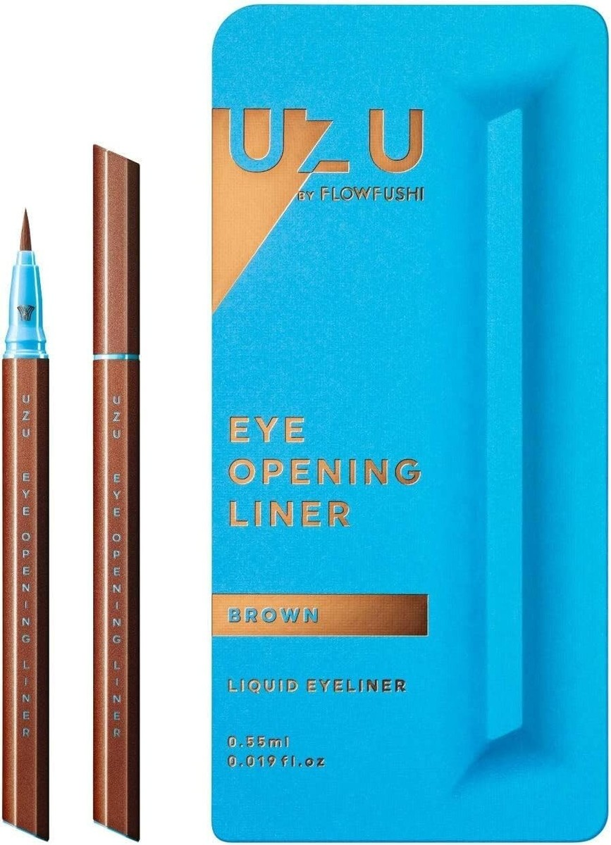 Kumano Cosme Ultra-Fine Waterproof Liquid Eyeliner Brown