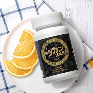 Dokkan Three-Year Mature Plant Enzyme Black Gold Edition 180 Tables