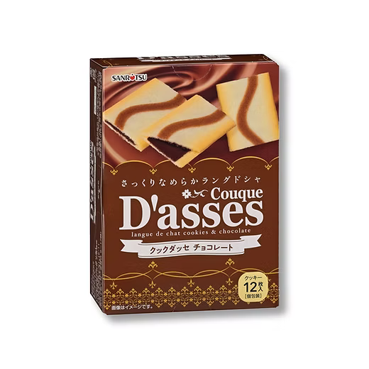 Sanritsu Couque D'asses Chocolate Langue de Chat Cookies 12 Pieces  中文品名