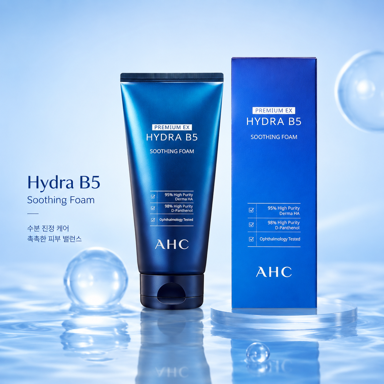 AHC Premium EX Hydra B5 Soothing Foam 180ml