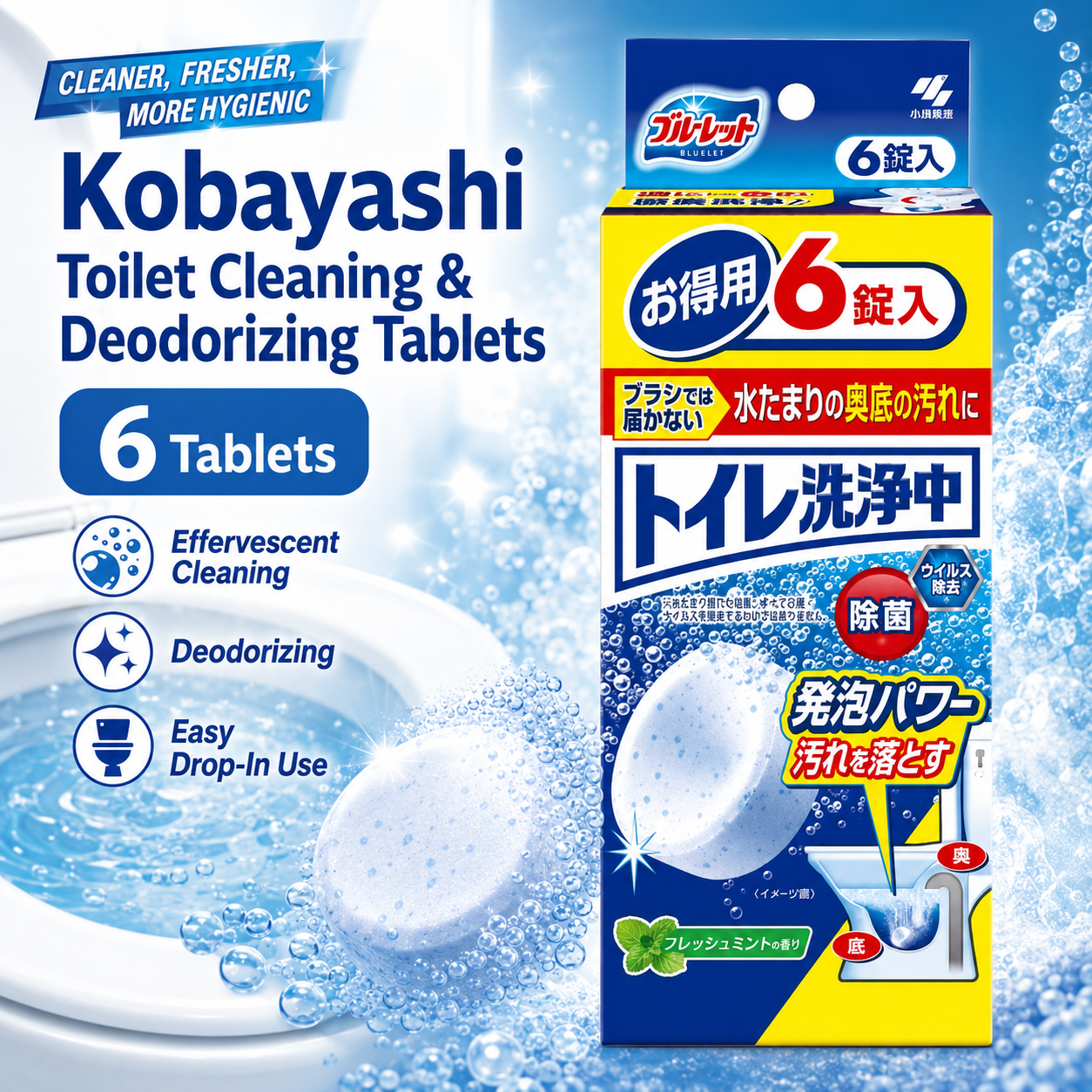 Kobayashi Toilet Cleaning & Deodorizing Effervescent Tablets 6Pcs