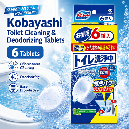 Kobayashi Toilet Cleaning & Deodorizing Effervescent Tablets 6Pcs