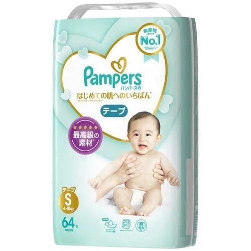 PAMPERS Premium Nappies Size S （4-8KG）64PK