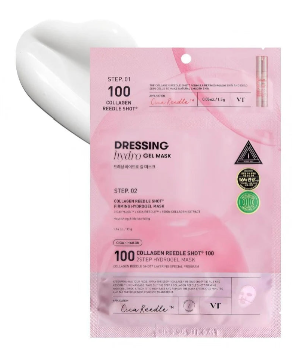 VT Reedle Shot 2-Step Sheet Mask Moisturizing & Smoothing Pink 4Pcs