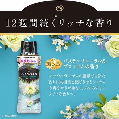 P&G Lenor Jewel In-Wash Scent Booster Beads Pastel Floral & Blossom Scent 470ml（P&G 洗衣香珠  微风茉莉 470ml