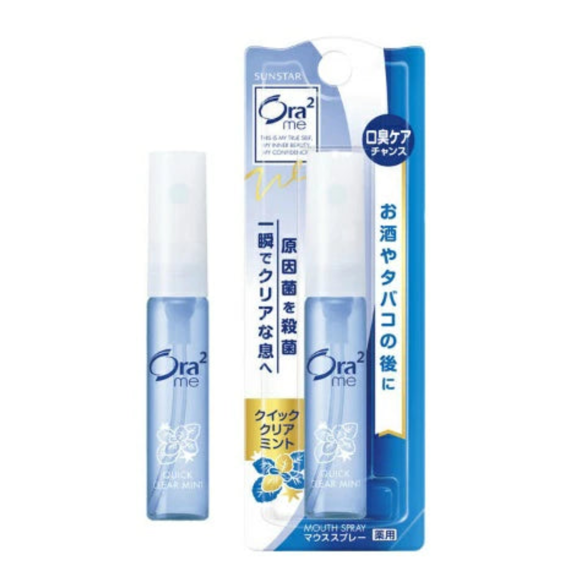 Ora2 Breath Freshener Spray Fresh Mint Flavor 6Ml