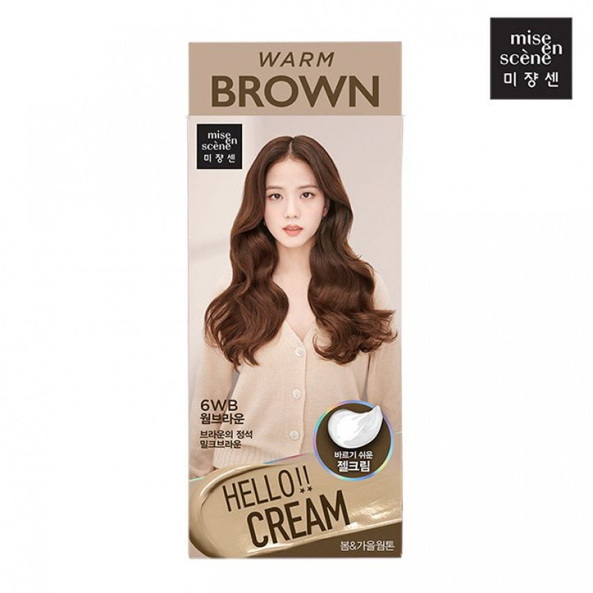 MISE EN SCENE Hello Bubble Hair Color