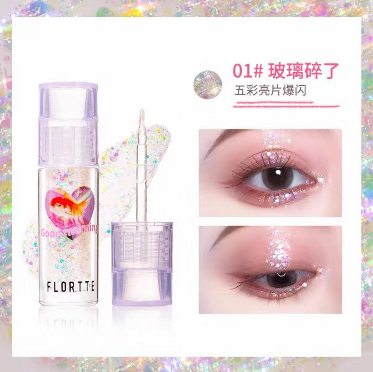 FLORTTE Heart Sniper Liquid Eyeshadow