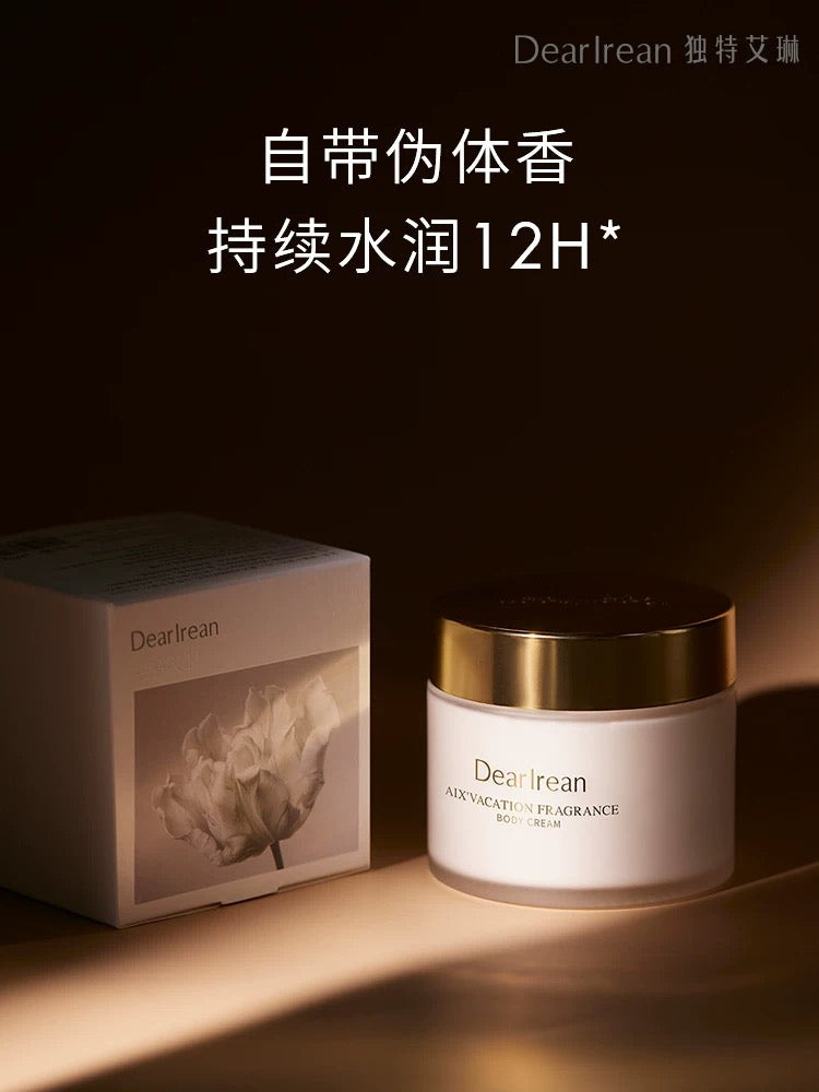 DearIrean Aix'Vacation Fragrance Body Cream 180G （独特艾琳香氛身体冷霜 艾克斯假期）