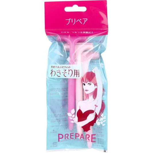 SHISEIDO BODY TRIMMER 3 PACK（资生堂刮毛刀 3个入