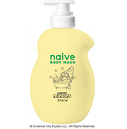 NAIVE Body Wash Limited Minions Edition 530Ml