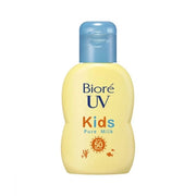 Kao Biore UV Kids Pure Milk SPF50 PA+++ 70ml