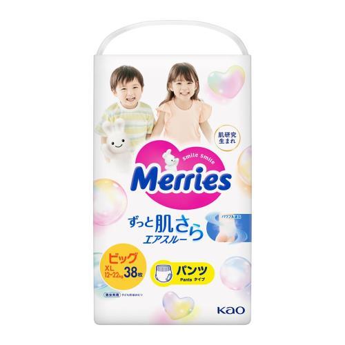 Merries Pants Size XL 38PK 12-22KG（Merries 花王儿童拉拉裤 XL38枚入