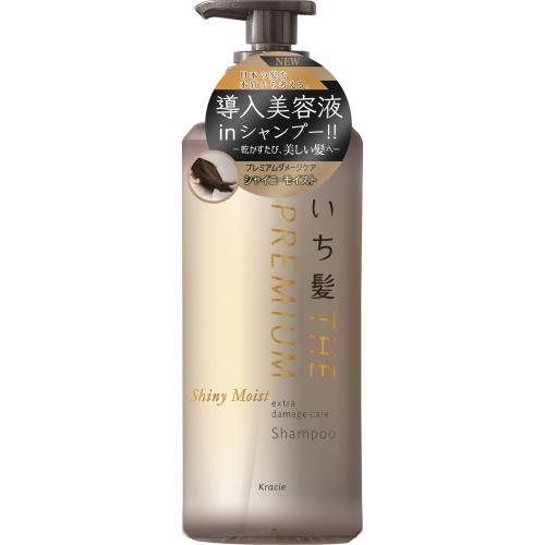 KANEBO KRACIE HADABISEI ICHIKAMI AMINO ACID SILICONE-FREE OIL NOURISHING AND MOISTURIZING  SHAMPOO 480ML (嘉娜宝Kracie 氨基酸滋养保湿无硅油洗发水)