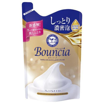 Bouncia Rich Foaming Body Soap – Rose, Milk, and Golden Milk Fragrances