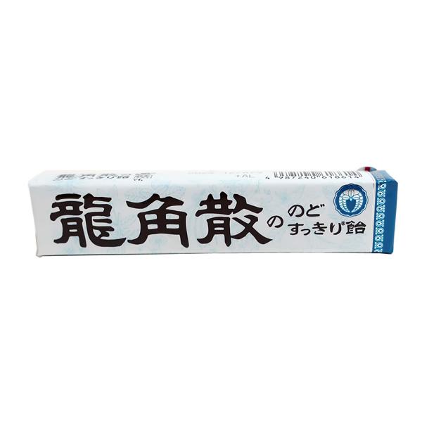 Ryukakusan throat lozenges original flavor 10 pieces