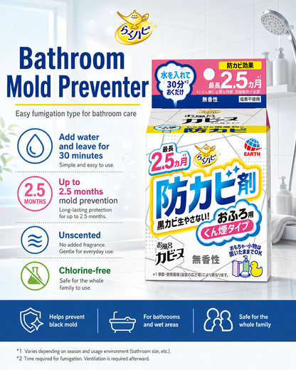 The Raku-Hapi Bathroom Mold Prevention Fumigator Unscented by Earth Chemical – 1 Unit