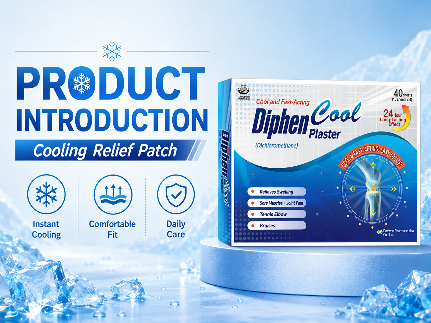Difen Cool Plaster Pain Relief Patch 40 Sheets