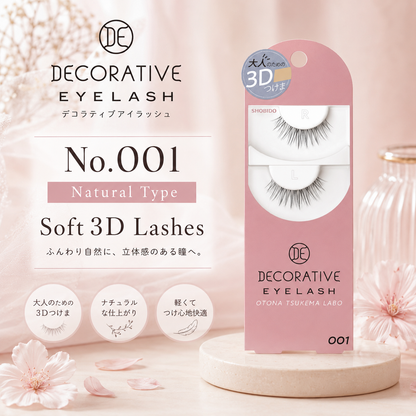 D-UP False Eyelashes No.01 – Natural Type
