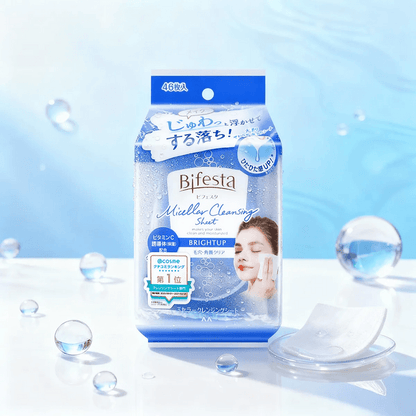 Bifesta Micellar Cleansing Sheet Bright Up 46pcs